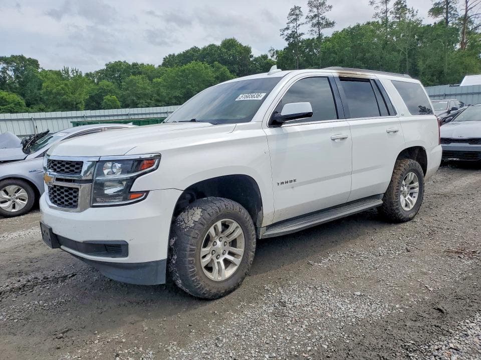 2016 Chevrolet Tahoe C1500 LS